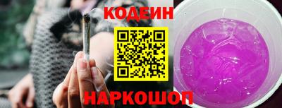 mdpv Ливны
