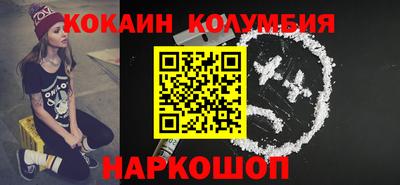 mdpv Ливны