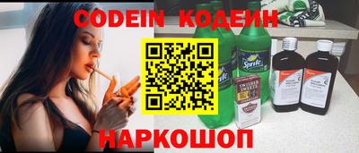 mdpv Ливны