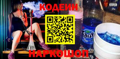 крисы Ликино-Дулёво