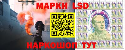 mdpv Ливны