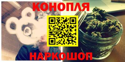 крисы Ликино-Дулёво