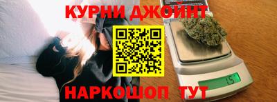 мескалин Лесосибирск