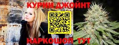 крисы Ликино-Дулёво