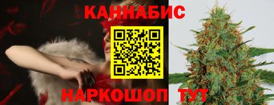 mdpv Ливны