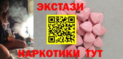 mdpv Ливны