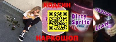 крисы Ликино-Дулёво