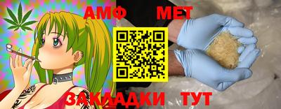 крисы Ликино-Дулёво
