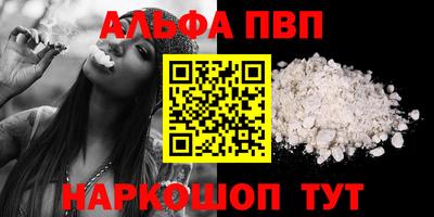 крисы Ликино-Дулёво