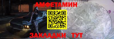 крисы Ликино-Дулёво