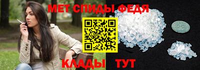 гашишное масло Шахты
