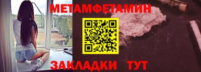 мескалин Лесосибирск