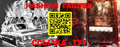 mdpv Ливны