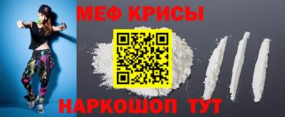 mdpv Ливны